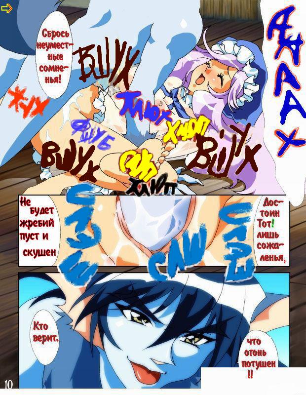 Картинки хентай без цензуры