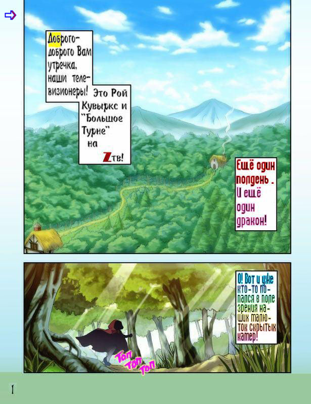 Картинки хентай без цензуры