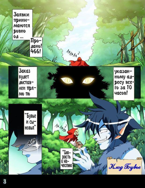 Картинки хентай без цензуры