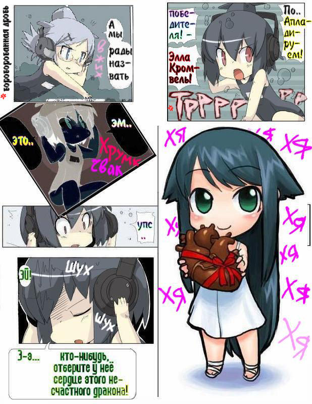 Картинки хентай без цензуры