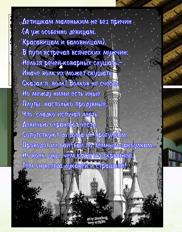 Картинки хентай без цензуры