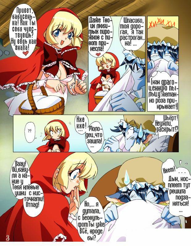 Картинки хентай без цензуры