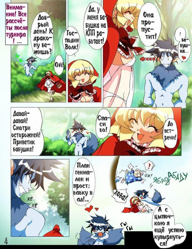 Картинки хентай без цензуры