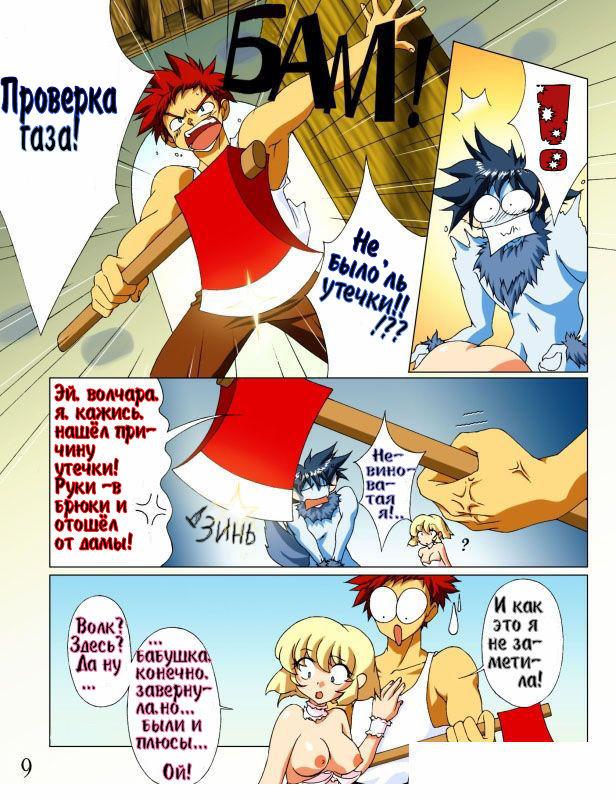 Картинки хентай без цензуры