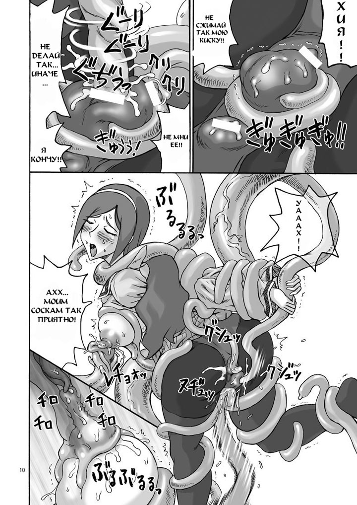 Хентай бесплатно без регистрации