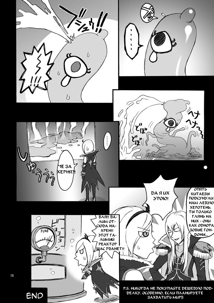 Хентай бесплатно без регистрации