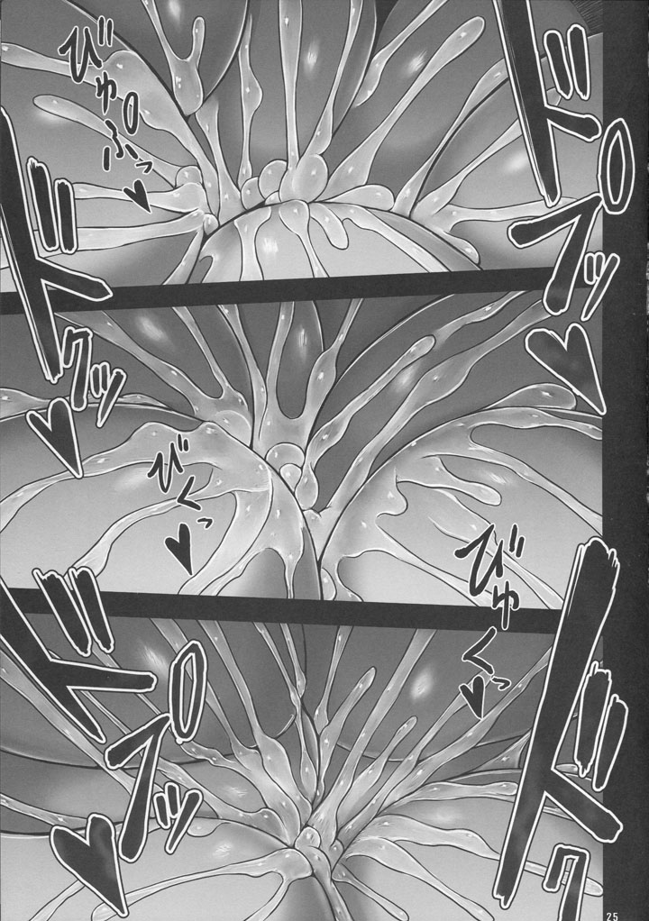 Выжимание до смерти возбуждающими, грудастыми студенточками