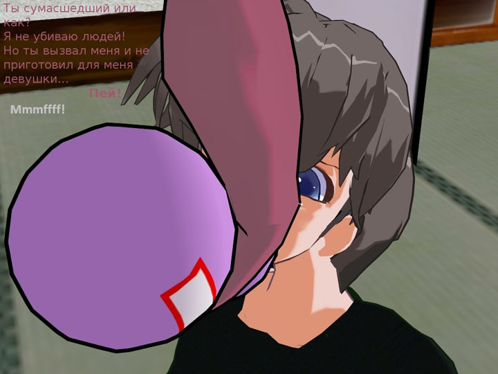 Демоническая тыква