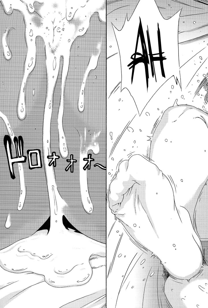 Секс с темнокожей часть 1