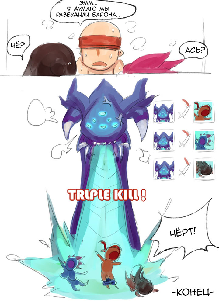 Контрджангл