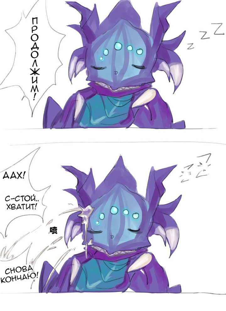 Контрджангл