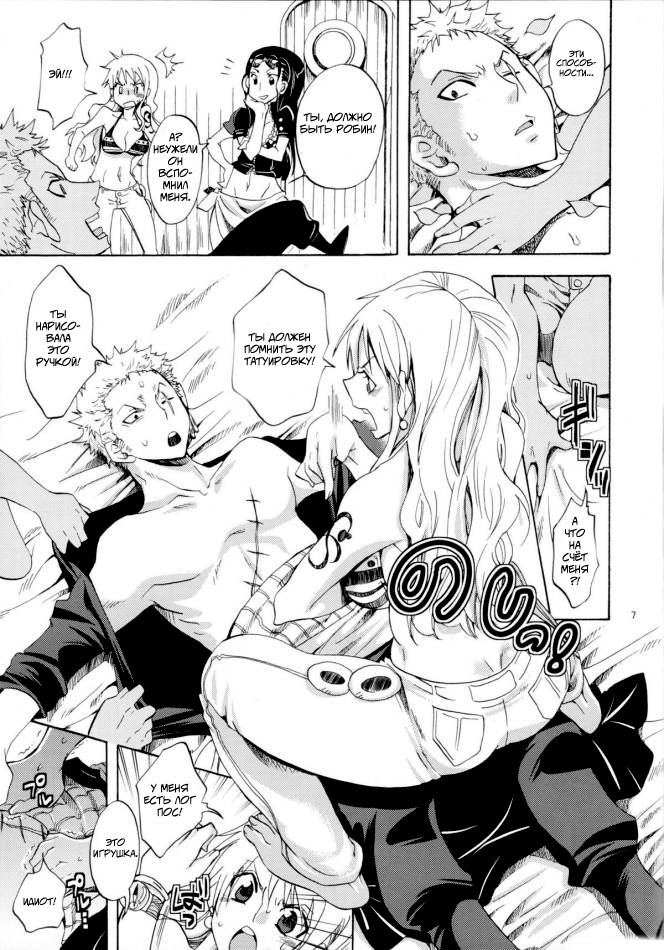 Ты так выросла