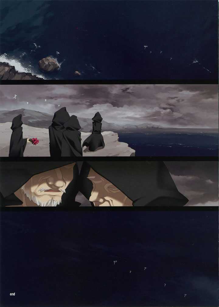 Морские приключения - глава 1