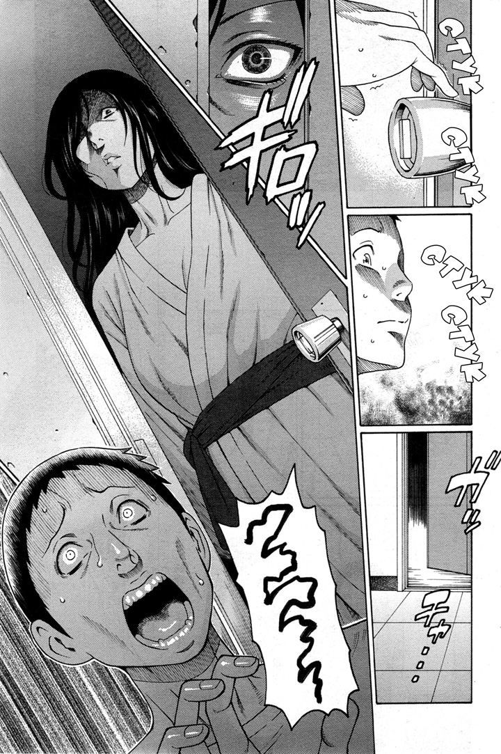 Дворец сударынь часть 6