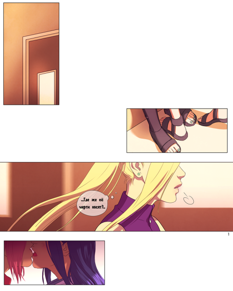 Сакура и Хината