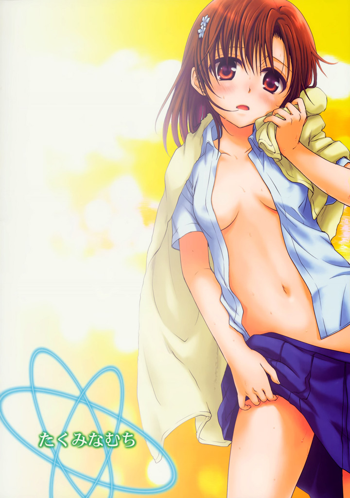 Хентай манга Как мечтать о Рейлган