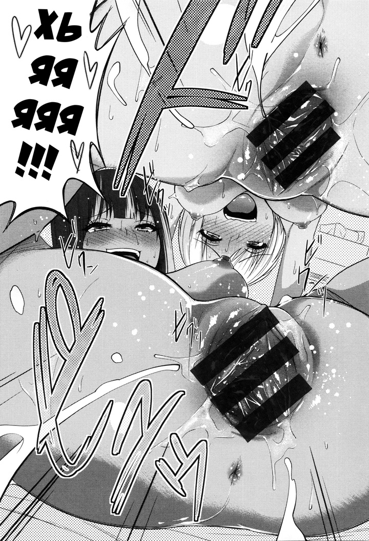 Девочки, вкалывающие по-чёрному - часть 2