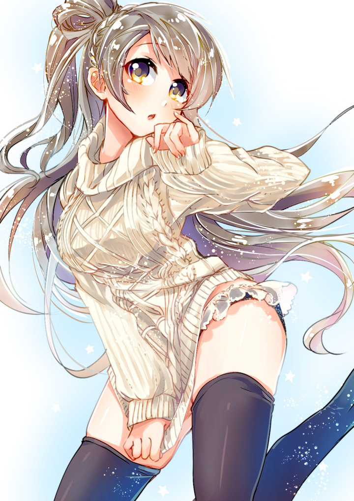 Сервис Котори