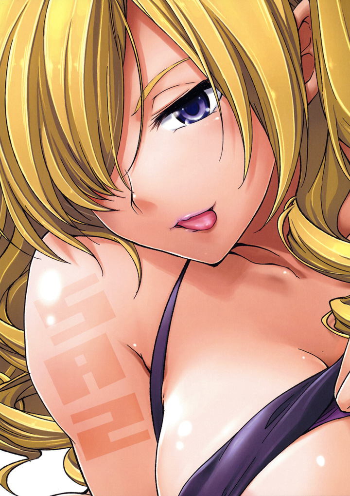 Её прогулка с рейтингом 18+ 