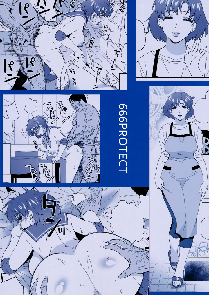 Групповой секс с Ами-тян: женщиной - сейлор-воином