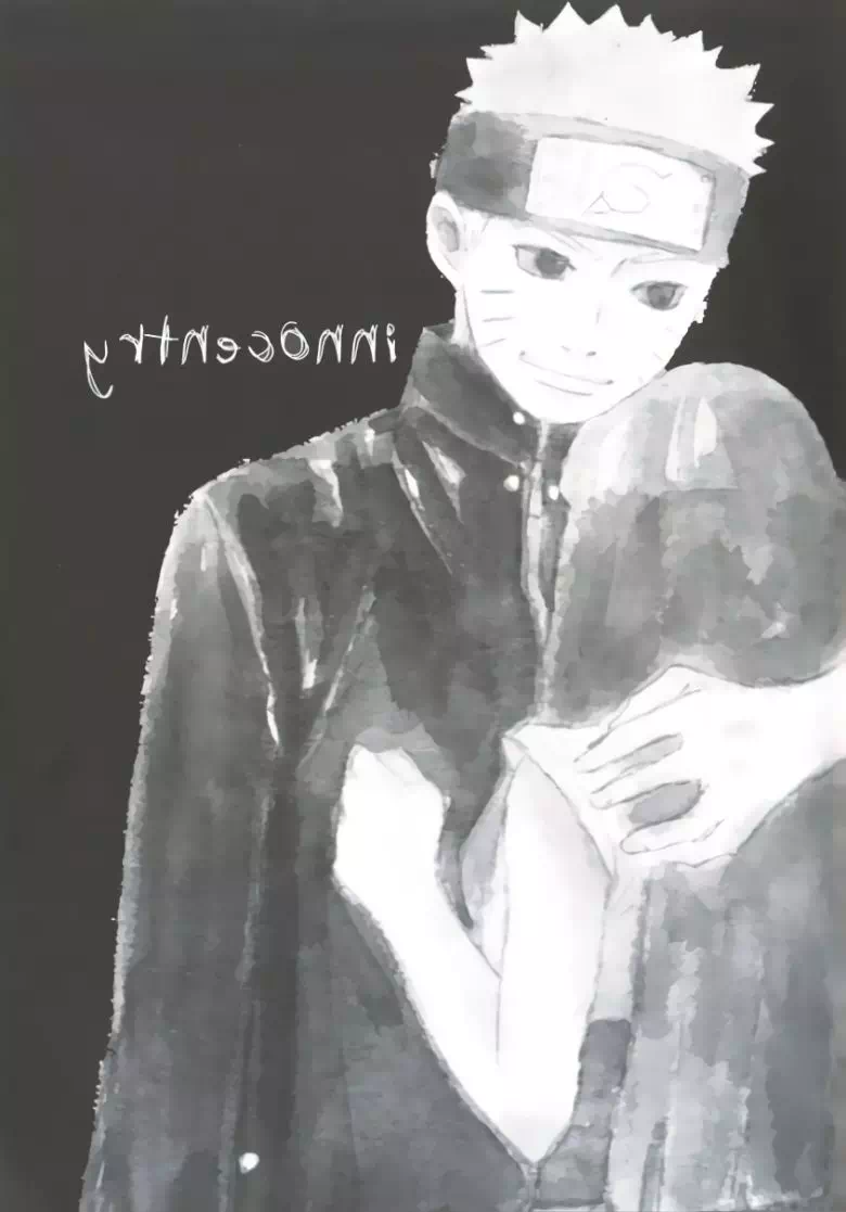 Хентай манга Наруто - Неудовлетворенность Хинаты