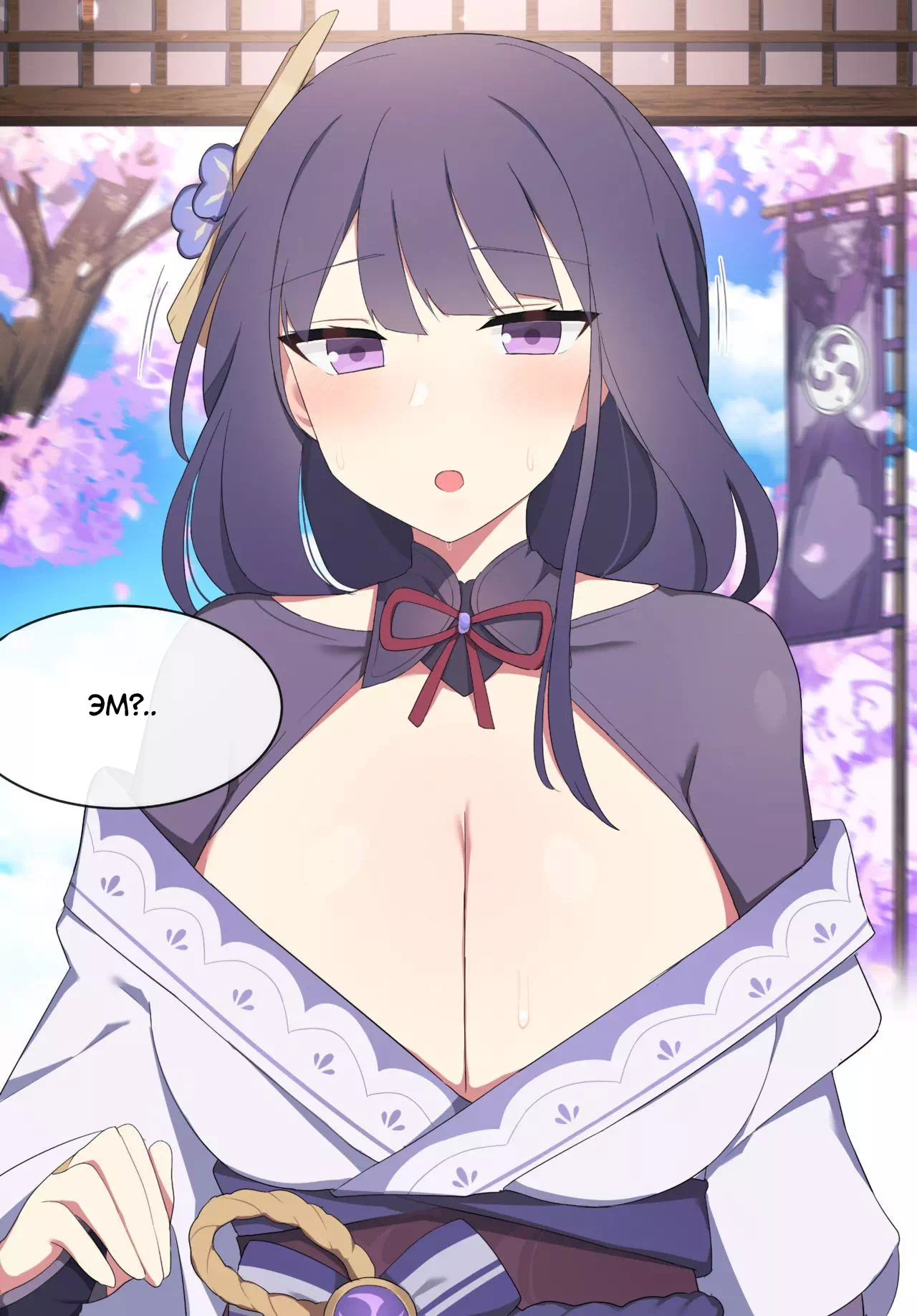 Хентай порно комиксы Genshin Impact: Raiden Shogun/Рейден Сёгун (Баал)