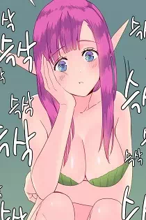 Хентай манхва Мой мир - мои правила часть 12