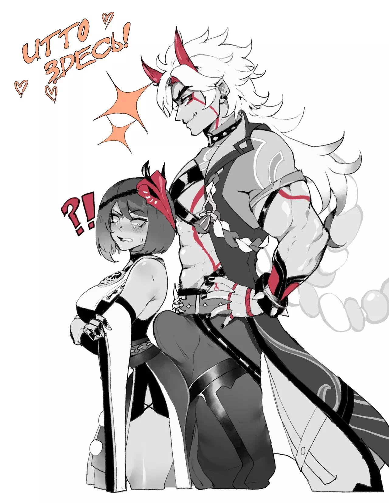 Хентай порно комиксы Genshin Impact: Итто здесь!