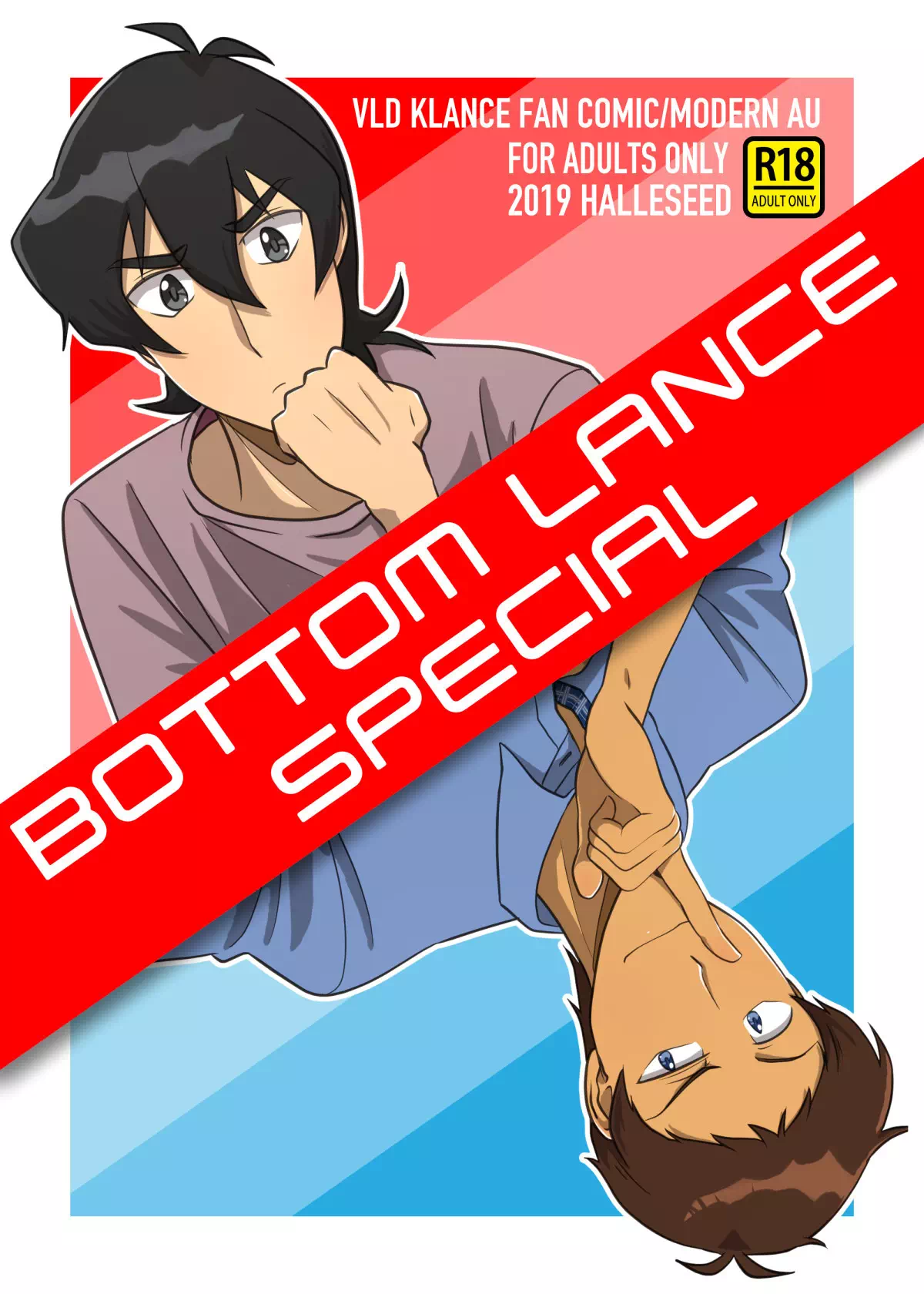 Порно комиксы яой Voltron (Вольтрон) VDL Klance Лэнс и Кит – Bottom Lance Special (Специальный выпуск Лэнс пассив)