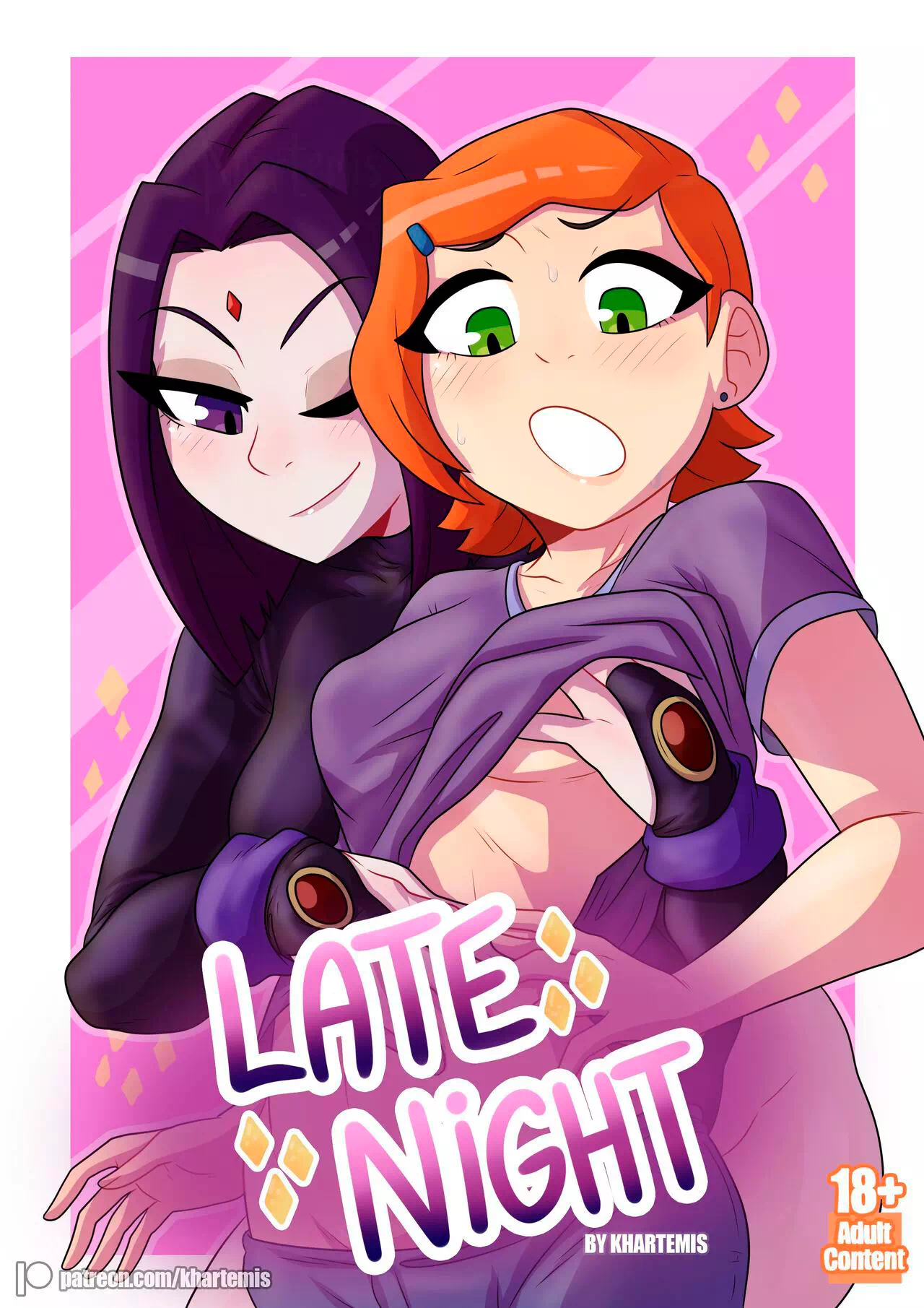 Комикс Teen Titans – Поздней ночью