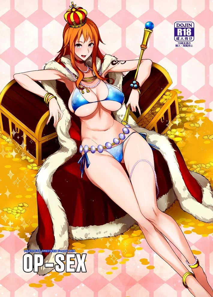 Комикс One Piece – Шалости Нами и Сайтама