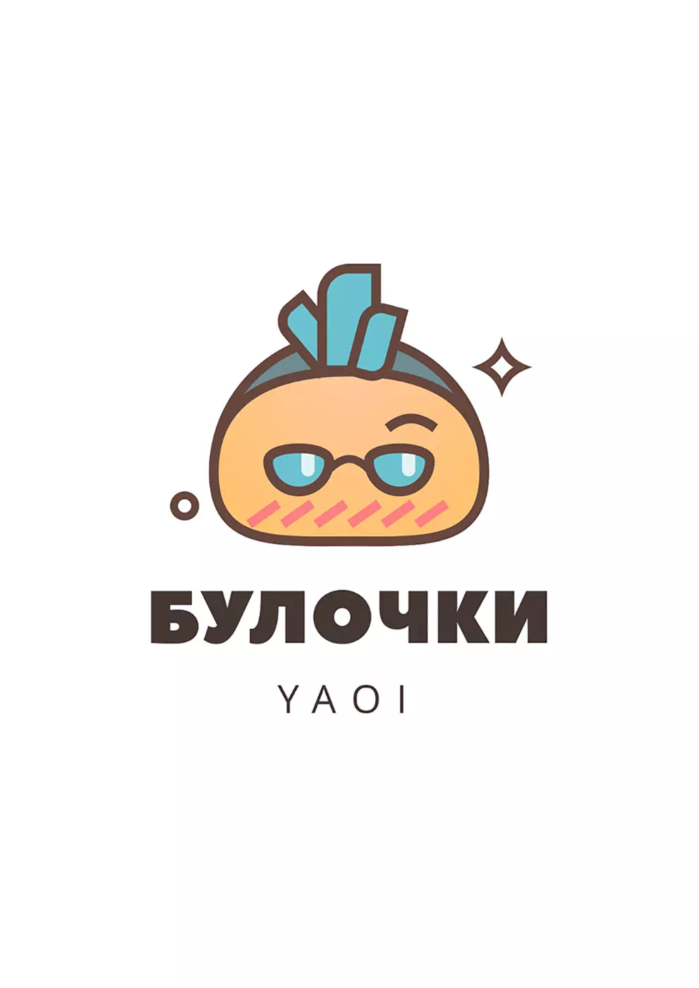 Яой порно манга Yuri!!! on ICE – После беспробудного пьянства