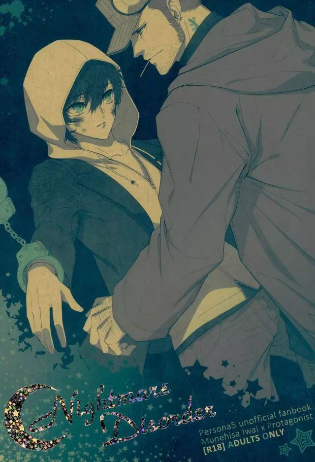 Яой хентай манга Persona 5 – Nightmare Disorder (Кошмарный беспорядок)