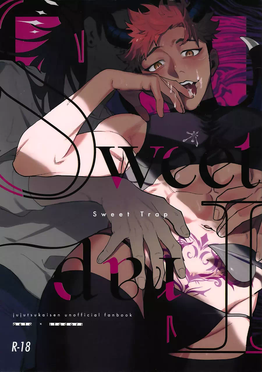 Яой порно манга Jujutsu Kaisen – Sweet Trap (Сладкая ловушка)