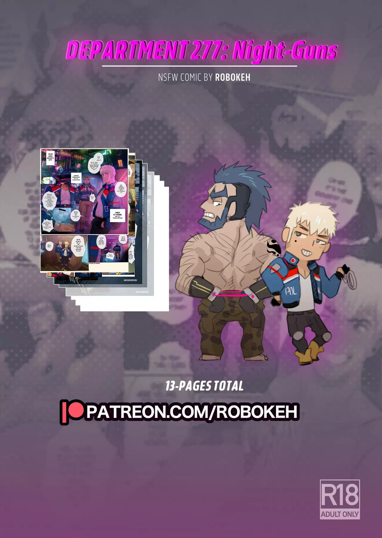 Яой порно комикс Ночные пушки