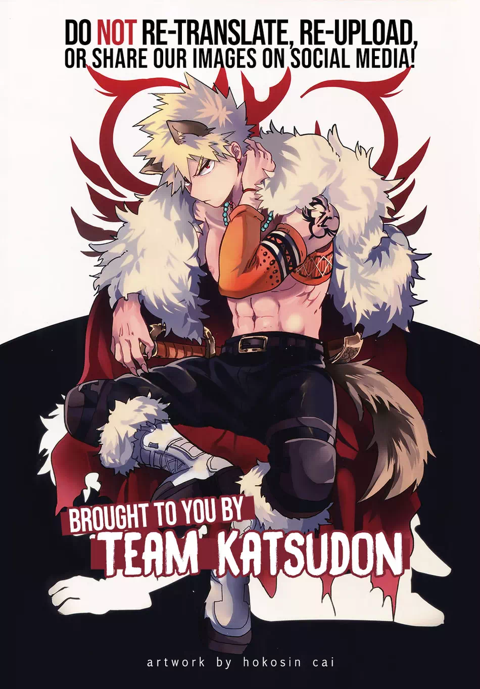 Яой порно манга The Attack on Titan - Я хочу тебя