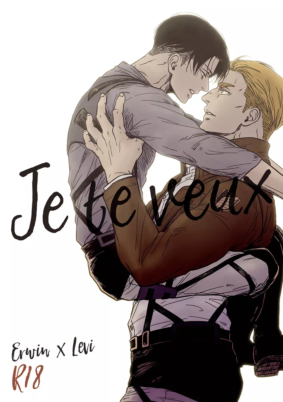 Яой порно манга The Attack on Titan - Я хочу тебя