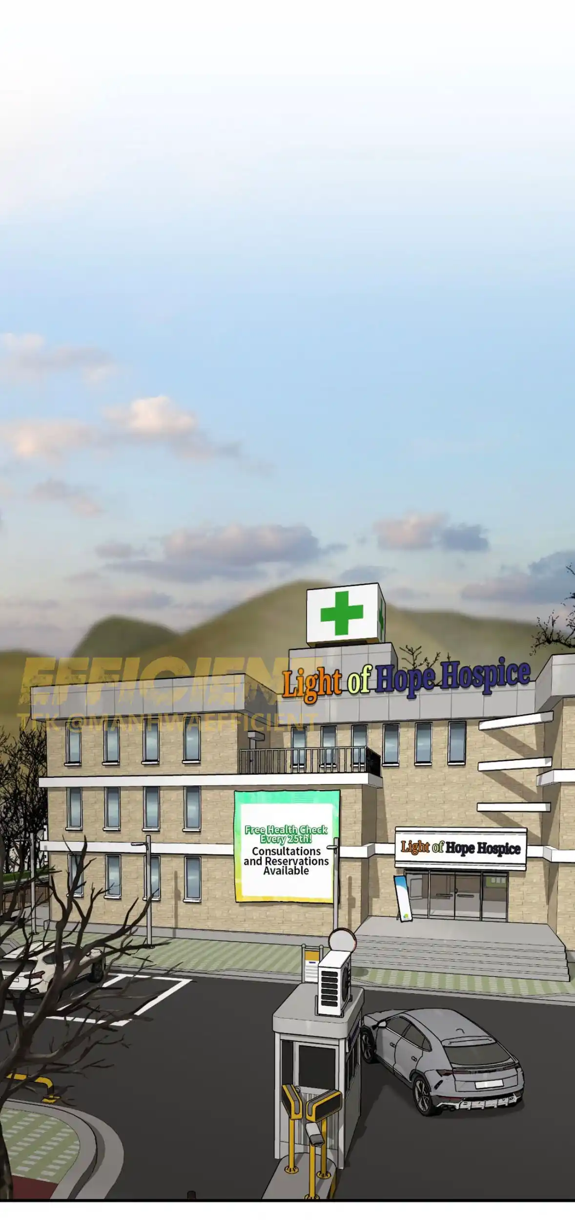 Манхва Джинкс (Jinx). Часть 94